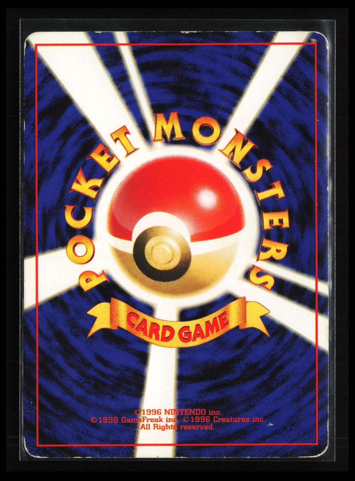 Brock's Rhyhorn #111 Pokémon Japanese City Gym Decks (Back)