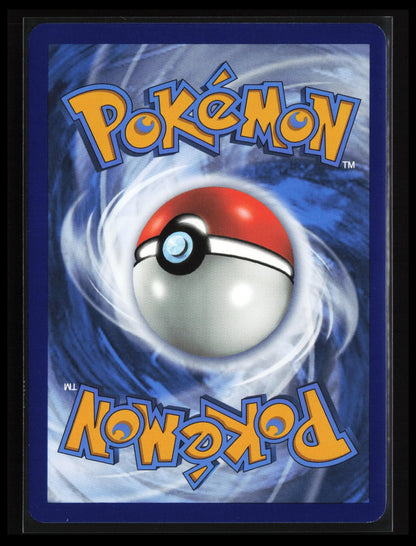 Ortega #219/197 Pokémon Japanese SV03: Obsidian Flames (Back)