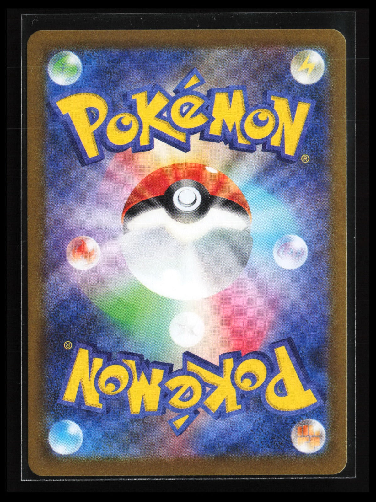 Swanna #107/086 Pokémon Japanese SV11W: White Flare (Back)