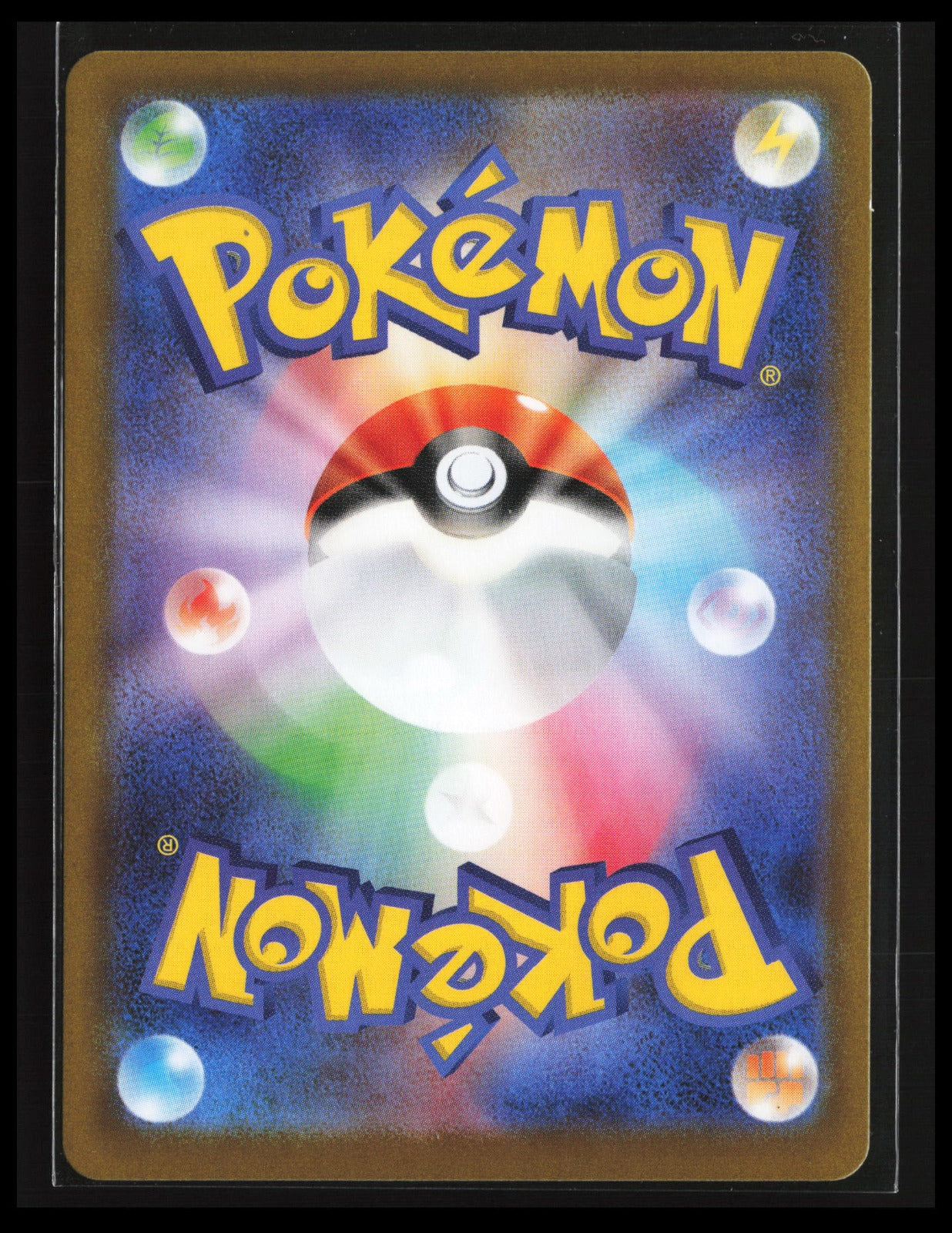 Raticate #092/080 Pokémon Japanese M3: Nihil Zero (Back)