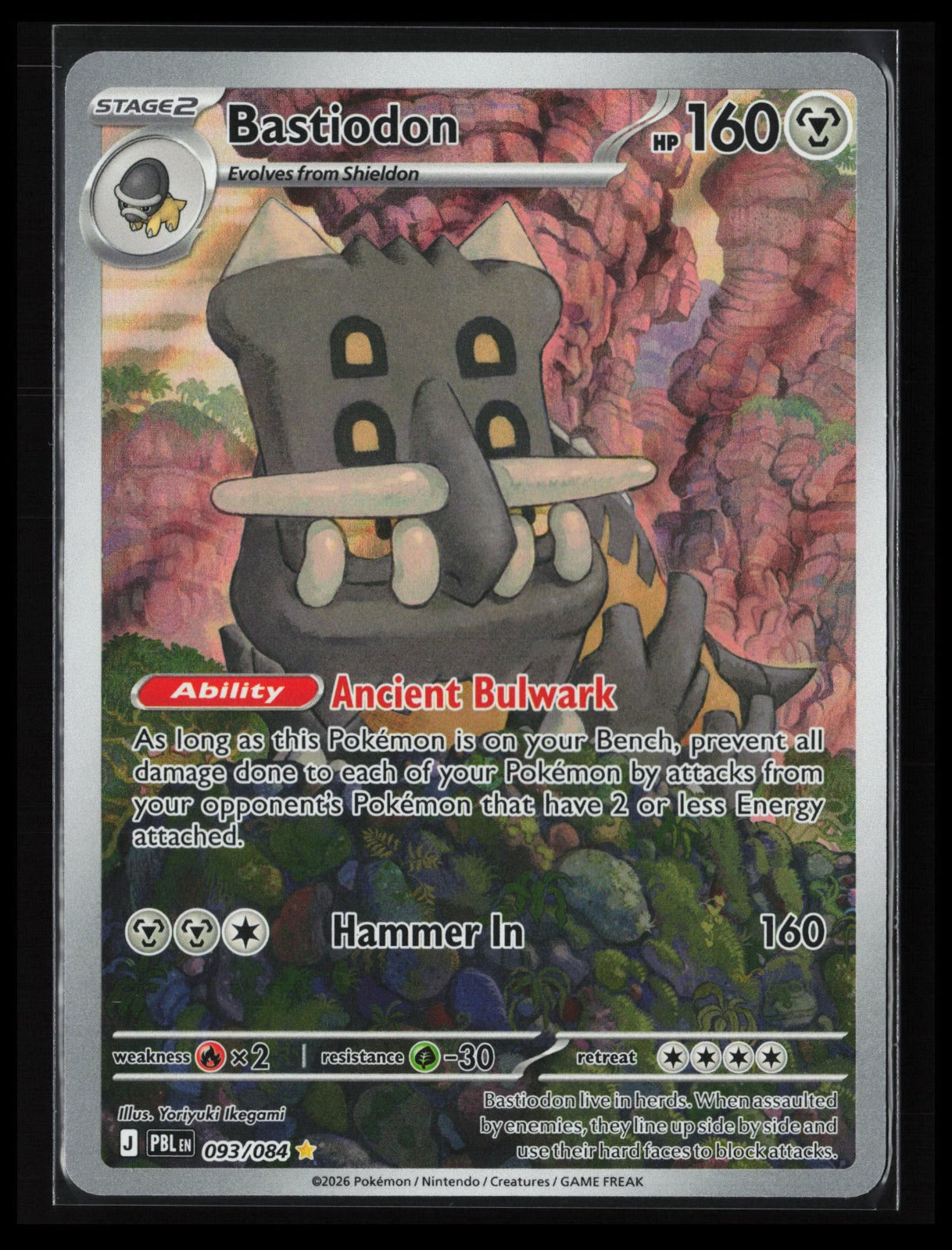Bastiodon #093/084 Pokémon ME05: Pitch Black