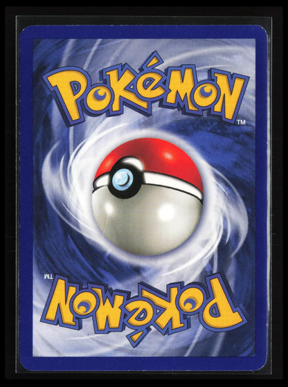 Gengar #20/62 Pokémon Fossil (Back)