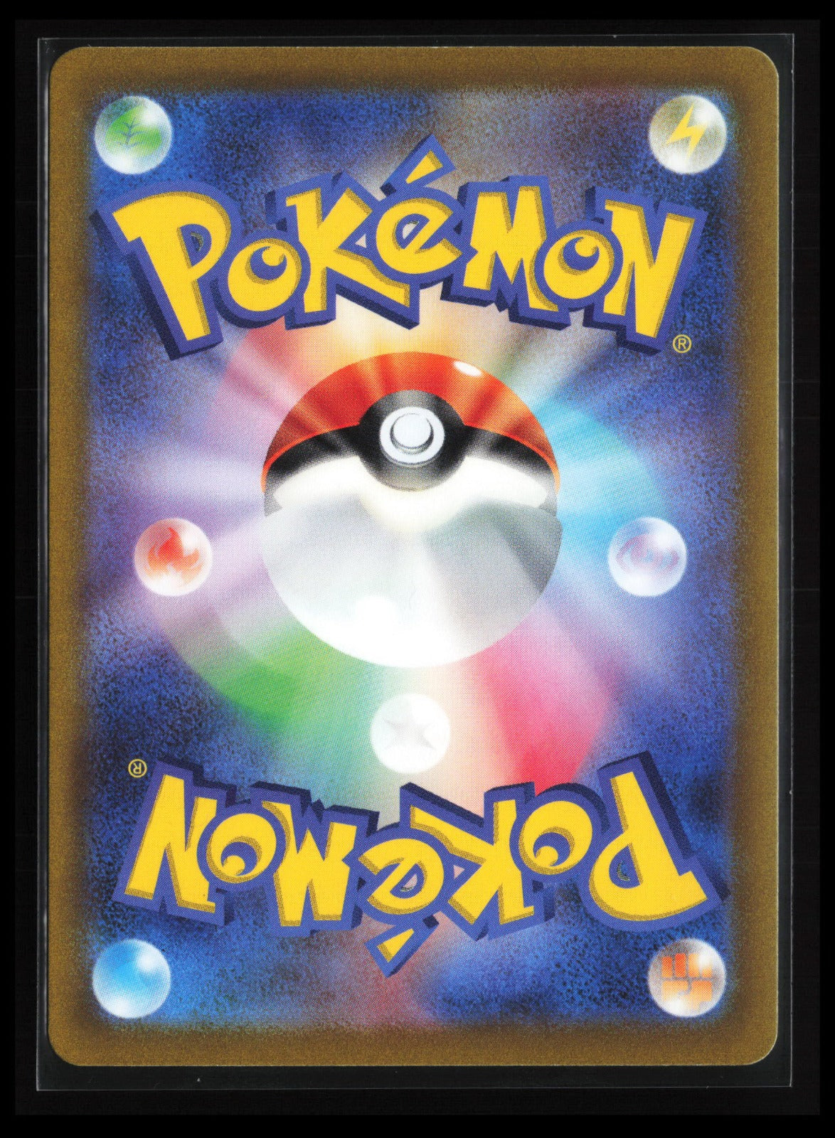 Quaxwell #082/073 Pokémon Japanese SV1a: Triplet Beat (Back)