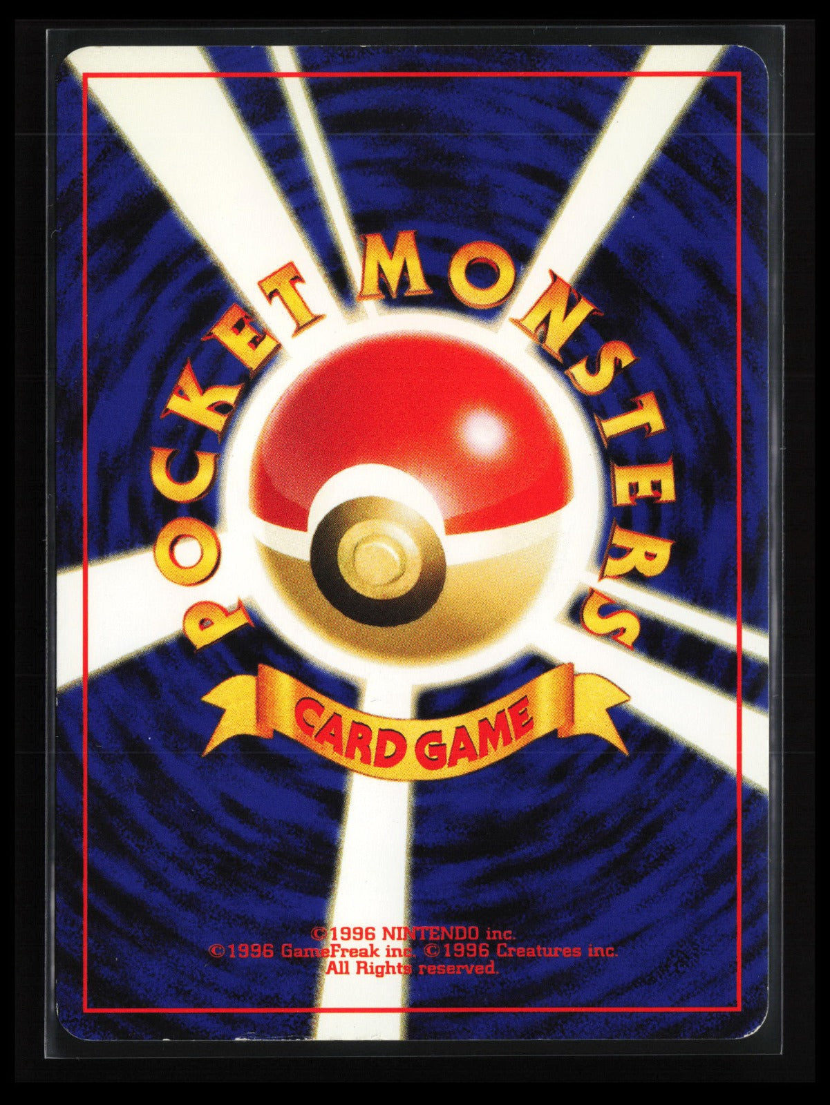 Poliwhirl #061 Pokémon Japanese Crossing the Ruins (Back)