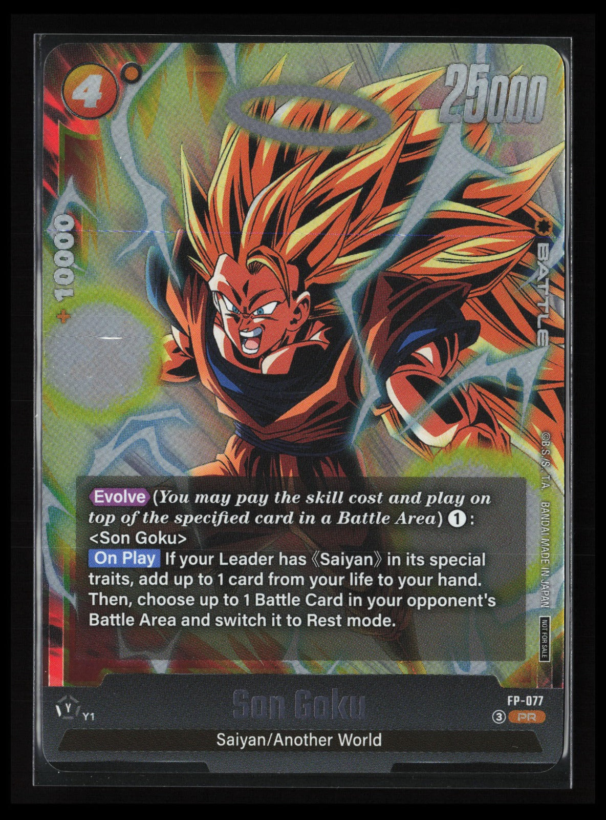 Son Goku Promo Fusion World Promotion Cards and Packs FP-077