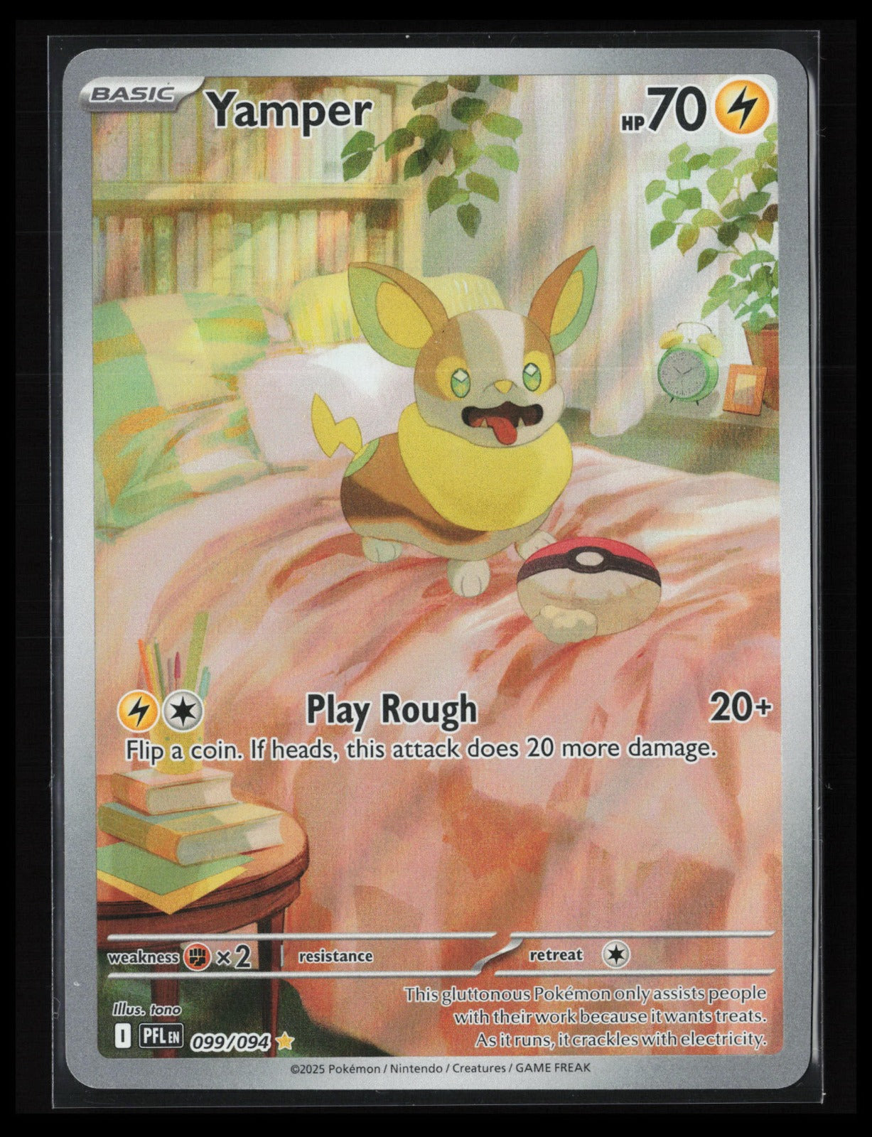Yamper #099/094 Pokémon ME02: Phantasmal Flames