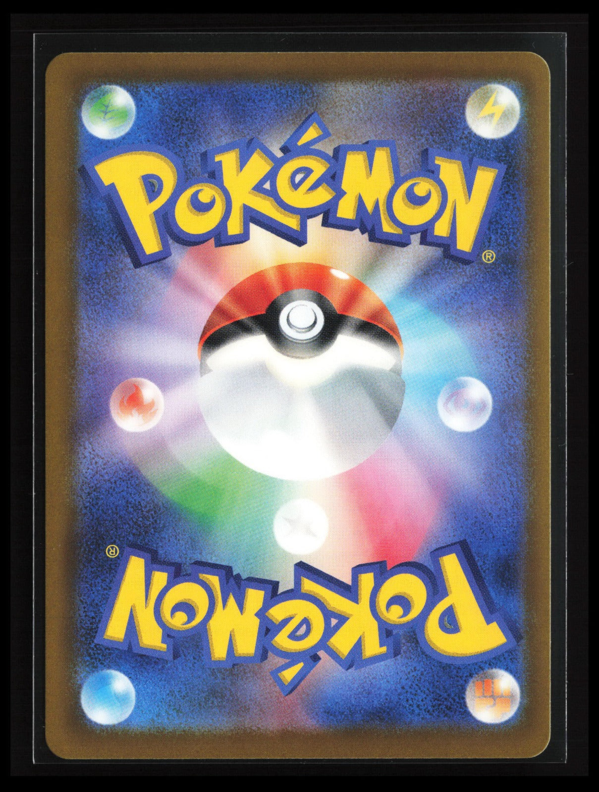 Claydol #090/083 Pokémon Japanese M4: Ninja Spinner (Back)