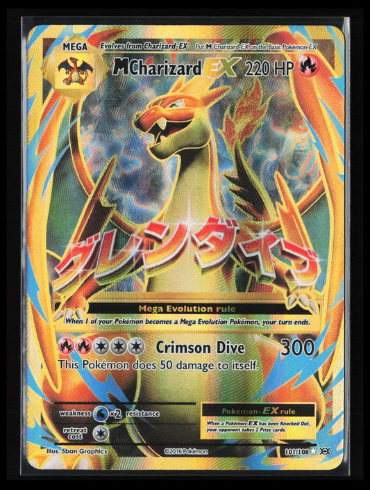 M Charizard EX (Full Art) #101/108 Pokémon XY - Evolutions