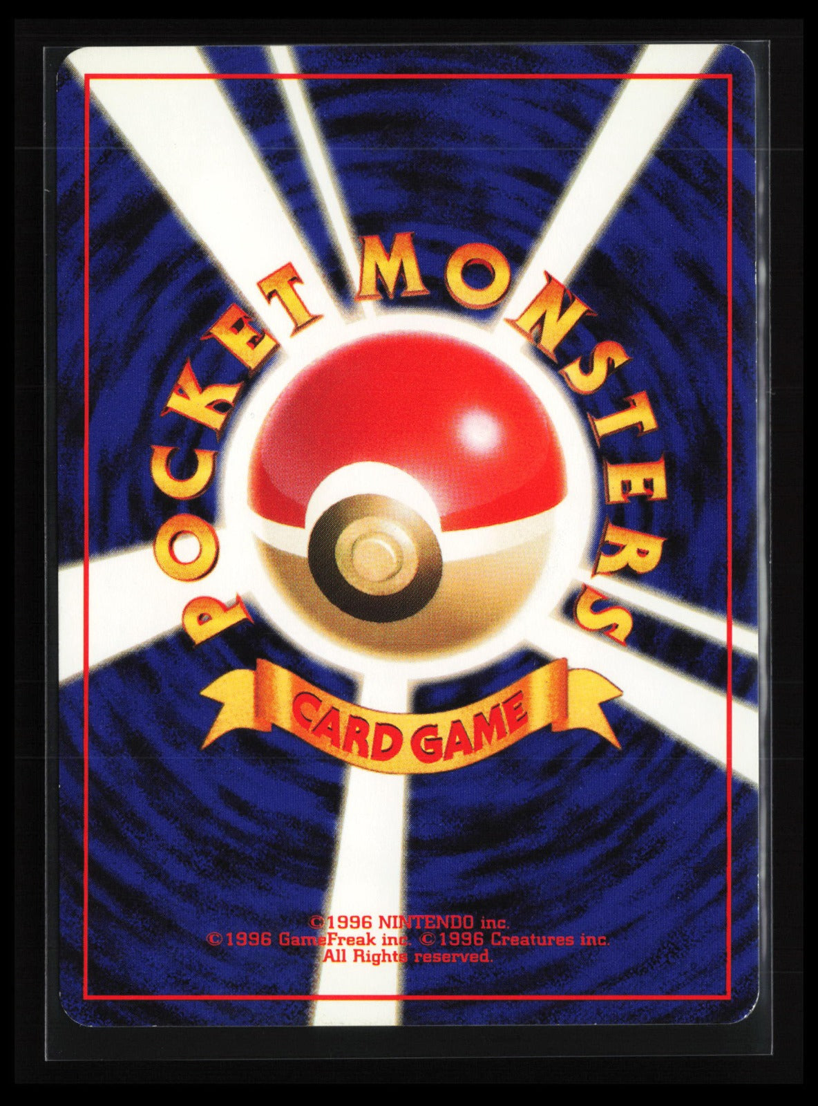 Raticate #020 Pokémon Japanese Expansion Pack (Back)