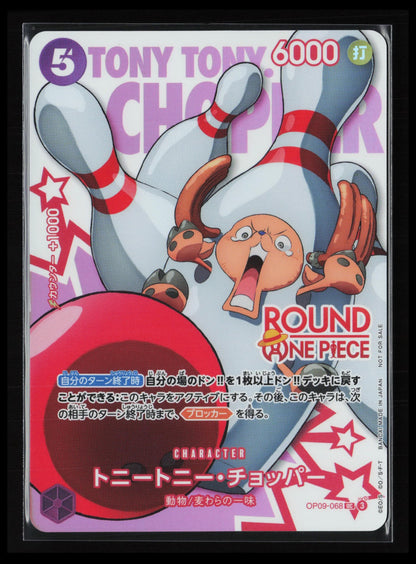 Tony Tony Chopper #OP09-068 Round 1 Promo