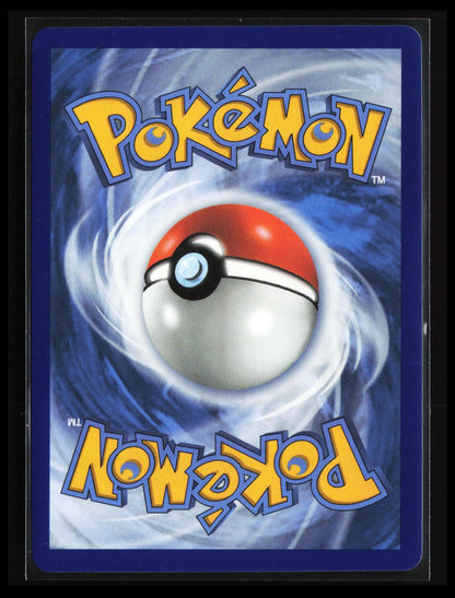 Yamper #099/094 Pokémon ME02: Phantasmal Flames (Back)