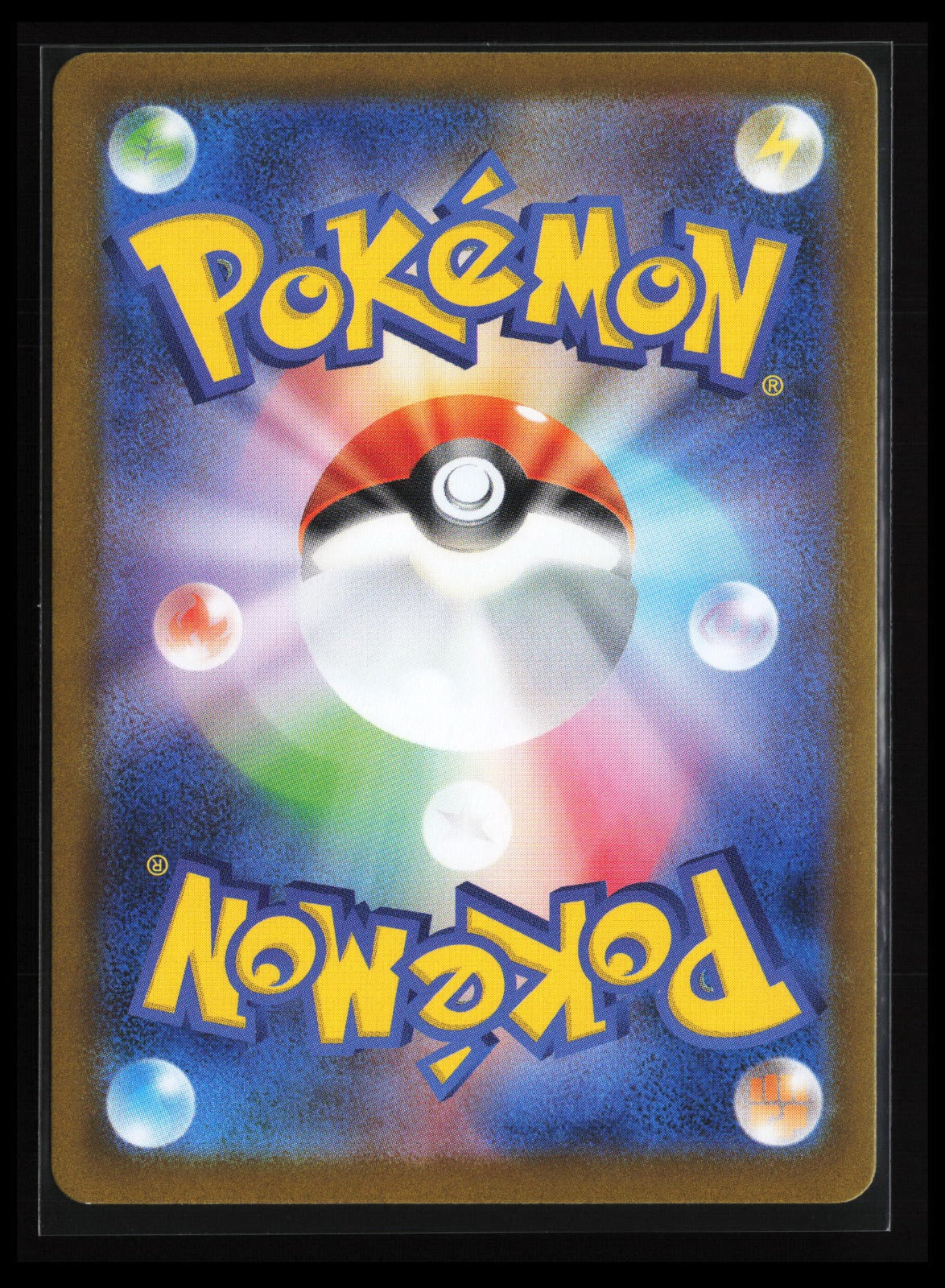 Houndstone #073/063 Pokémon Japanese m1S: Mega Symphonia (Back)