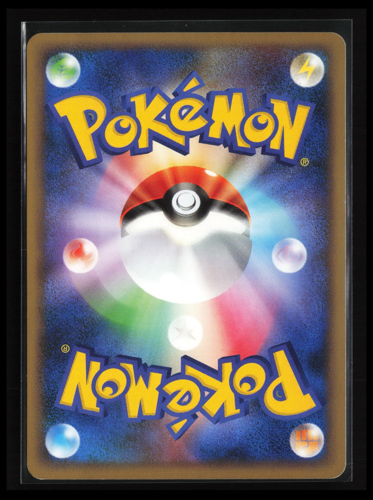 Beldum #068/100 Pokémon Japanese Pt3: Beat of the Frontier (Back)