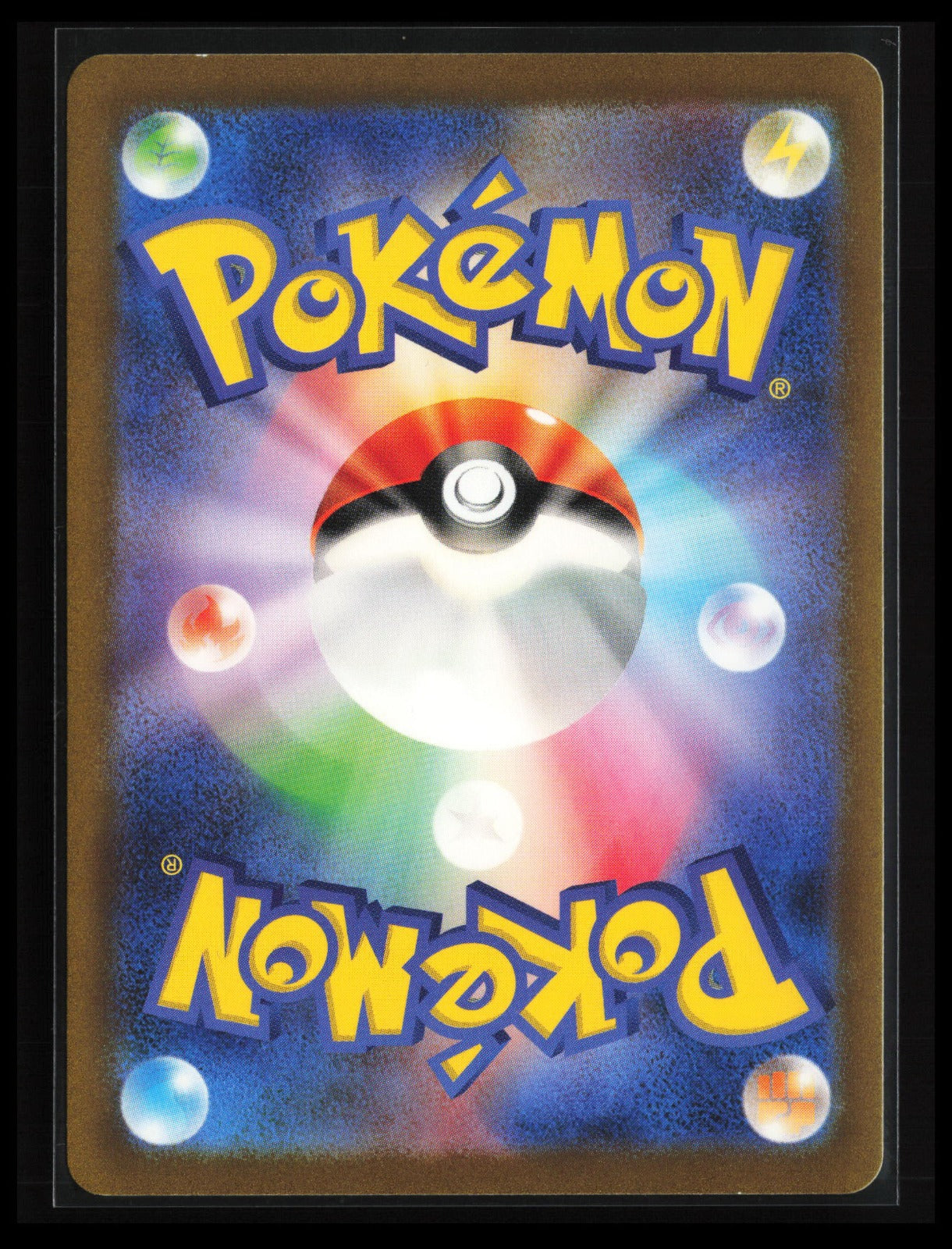 Wimpod #069/066 Pokémon Japanese SV4K: Ancient Roar (Back)