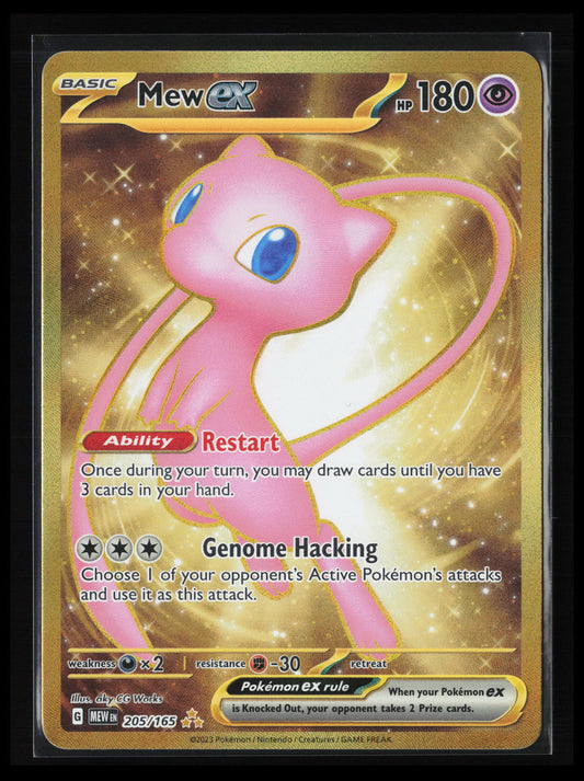 Mew ex #205/165 Pokémon SV: Scarlet & Violet 151