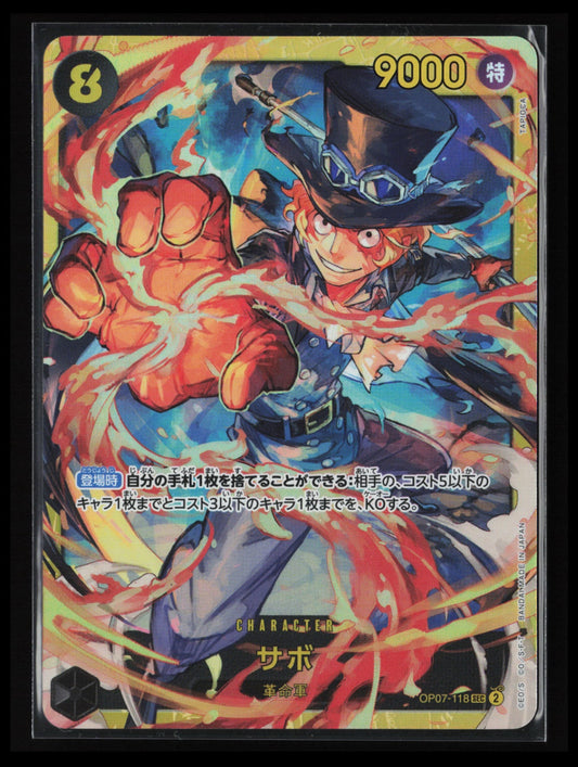Sabo #118 Japanese One Piece 500 Years in the Future
