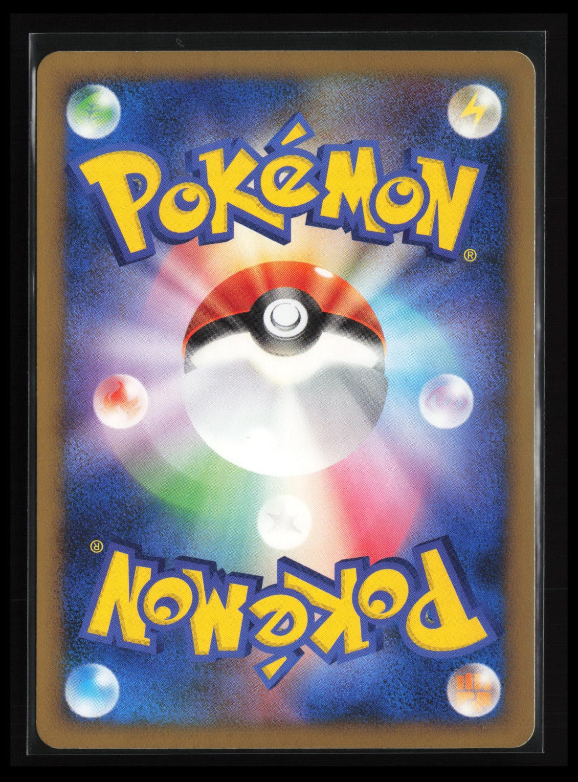 Metang #069/100 Pokémon Japanese Pt3: Beat of the Frontier (Back)