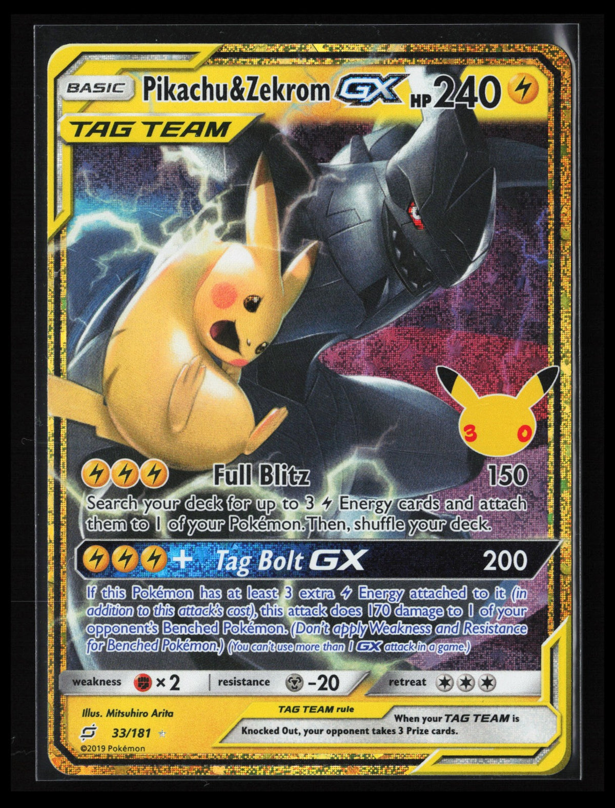 Pikachu & Zekrom GX #33/181 Pokémon ME: 30th Celebration Classic Collection