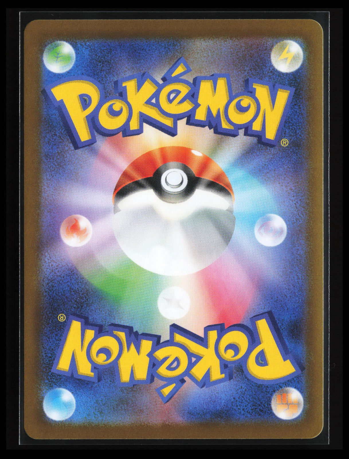 Clefairy - #086/080 Pokémon Japanese M3: Nihil Zero (Back)