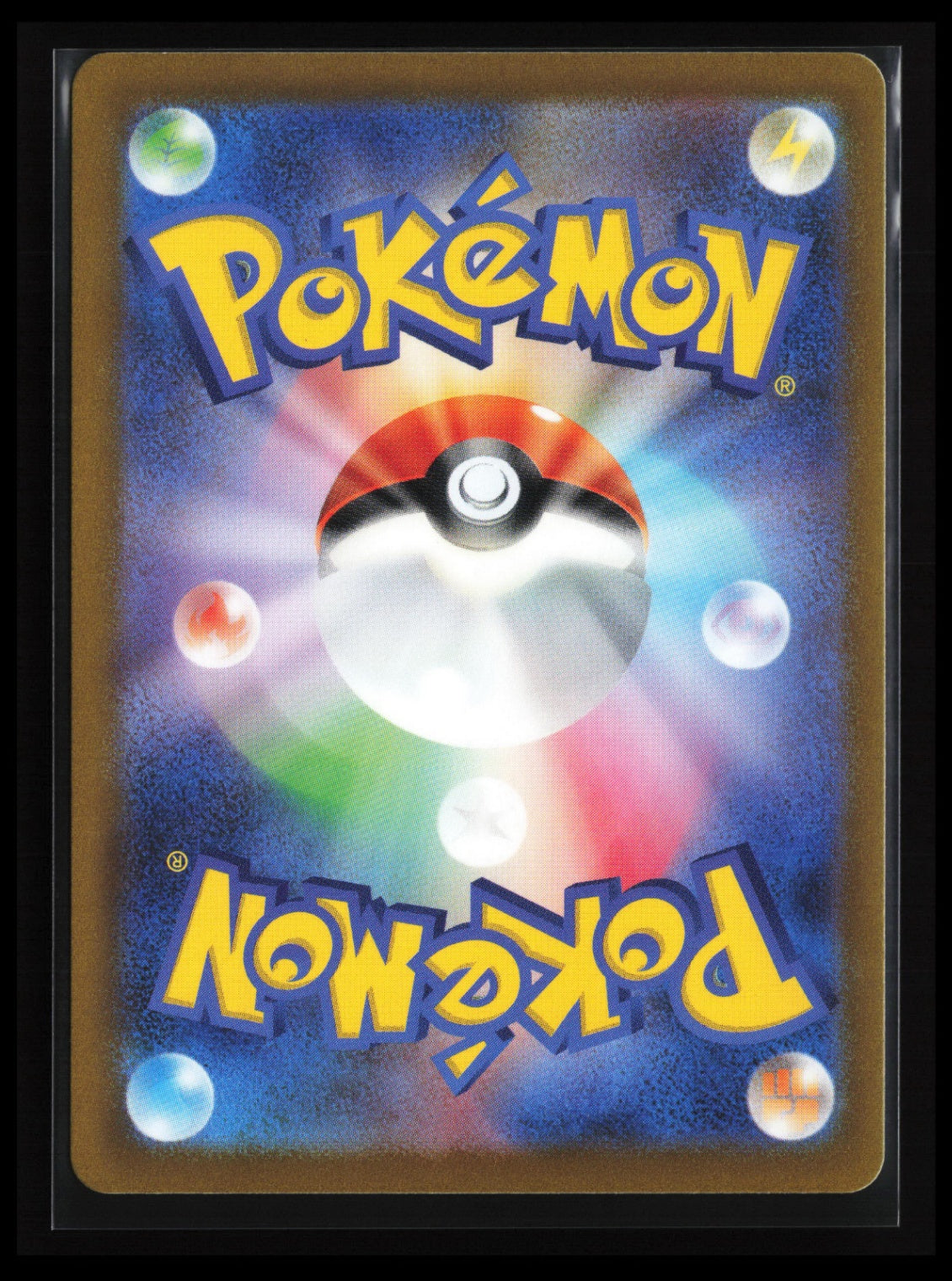 Galarian Articuno #182/172 Pokémon Japanese S12a: VSTAR Universe (Back)