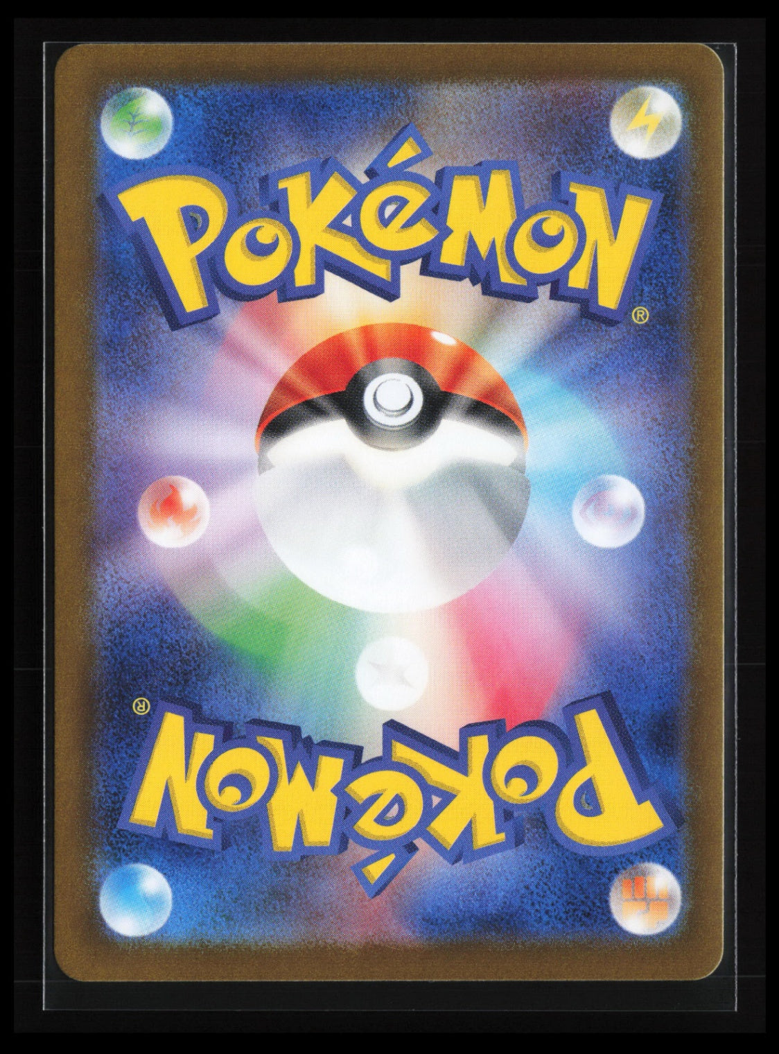 Rabsca #269/190 Pokémon Japanese SV4a: Shiny Treasure ex (Back)