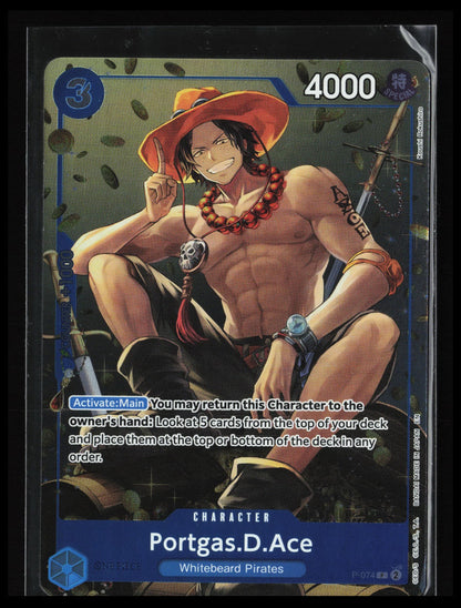 Portgas.D.Ace (Tin Pack Set Vol. 2) #P-074 One Piece One Piece Promotion Cards