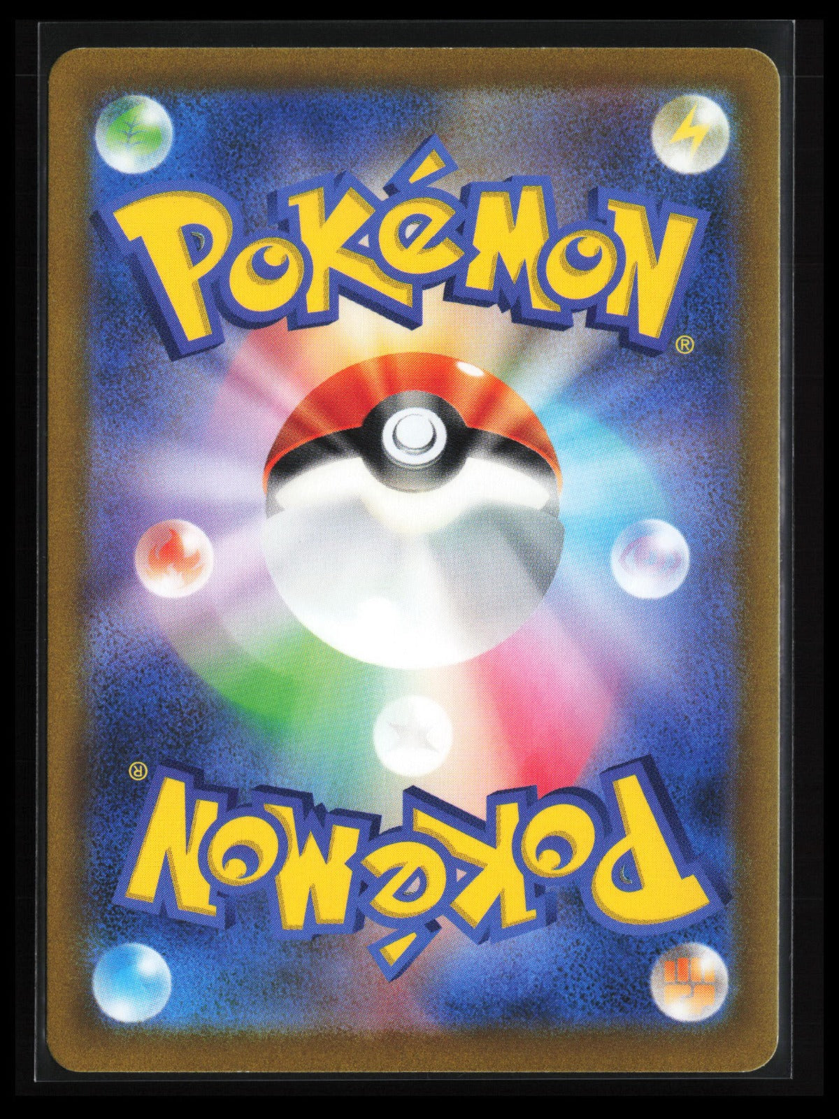 Kricketune #174/172 Pokémon Japanese S12a: VSTAR Universe (Back)