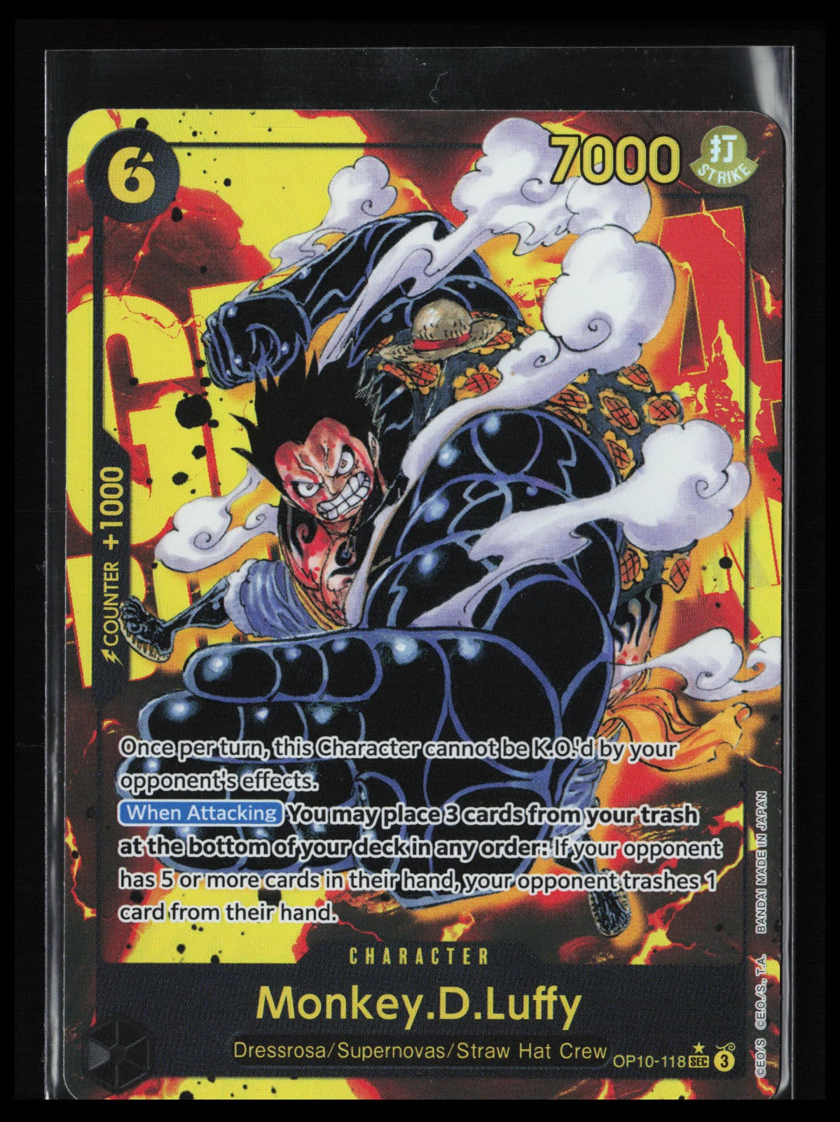 Monkey.D.Luffy (Parallel) #OP10-118 One Piece Royal Blood