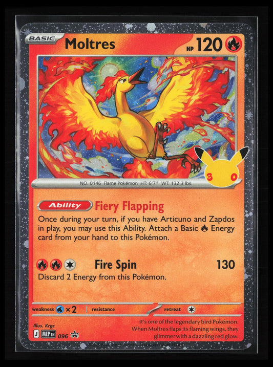 Moltres (30th Celebration) #096 Pokémon ME: Mega Evolution Promo