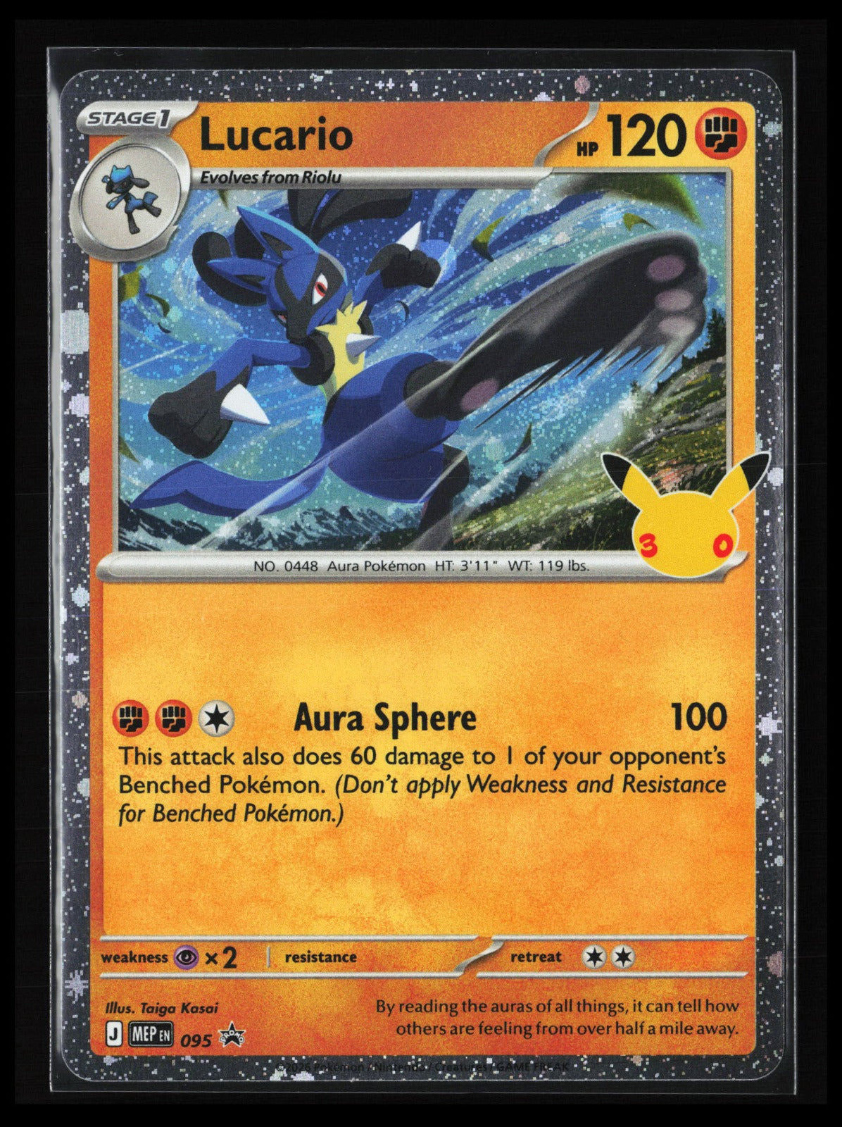 Lucario (30th Celebration) #095 Pokémon ME: Mega Evolution Promo