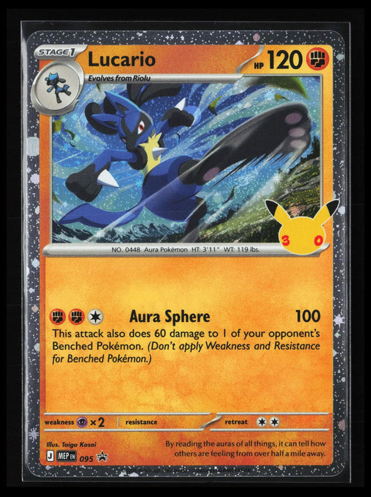 Lucario (30th Celebration) #095 Pokémon ME: Mega Evolution Promo