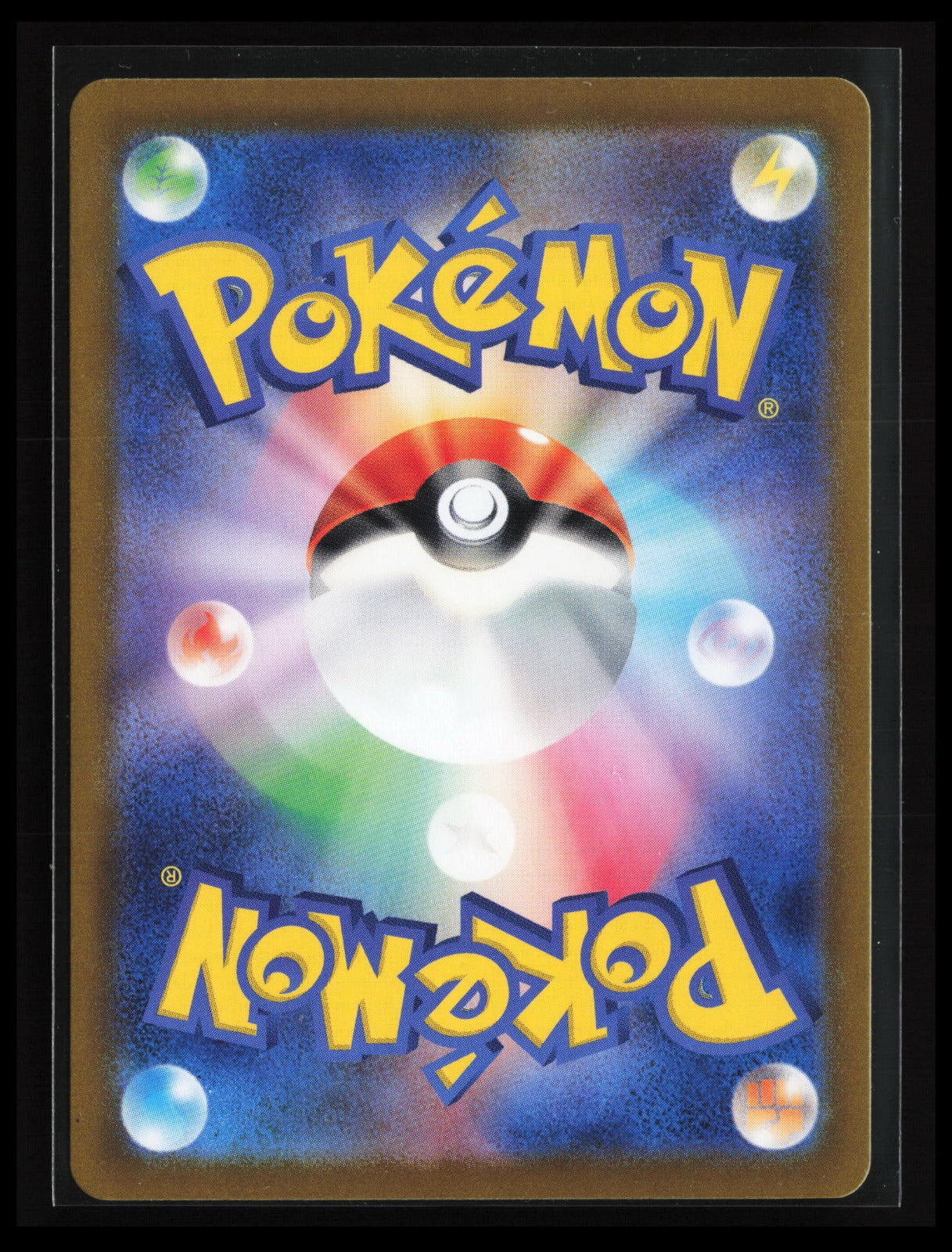 Rabsca #079/071 Pokémon Japanese SV2P: Snow Hazard (Back)