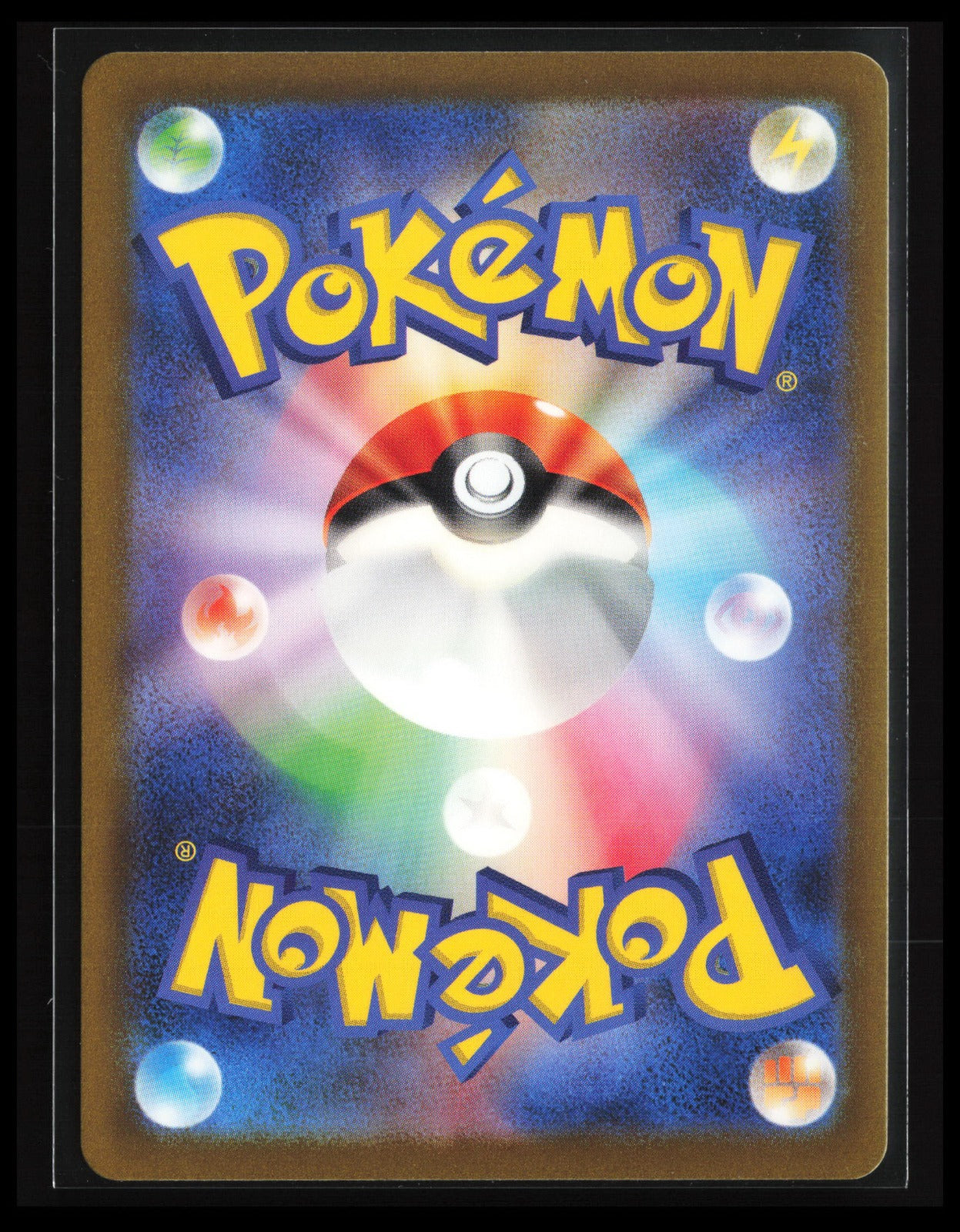 Flutter Mane #076/071 Pokémon Japanese SV5K: Wild Force (Back)