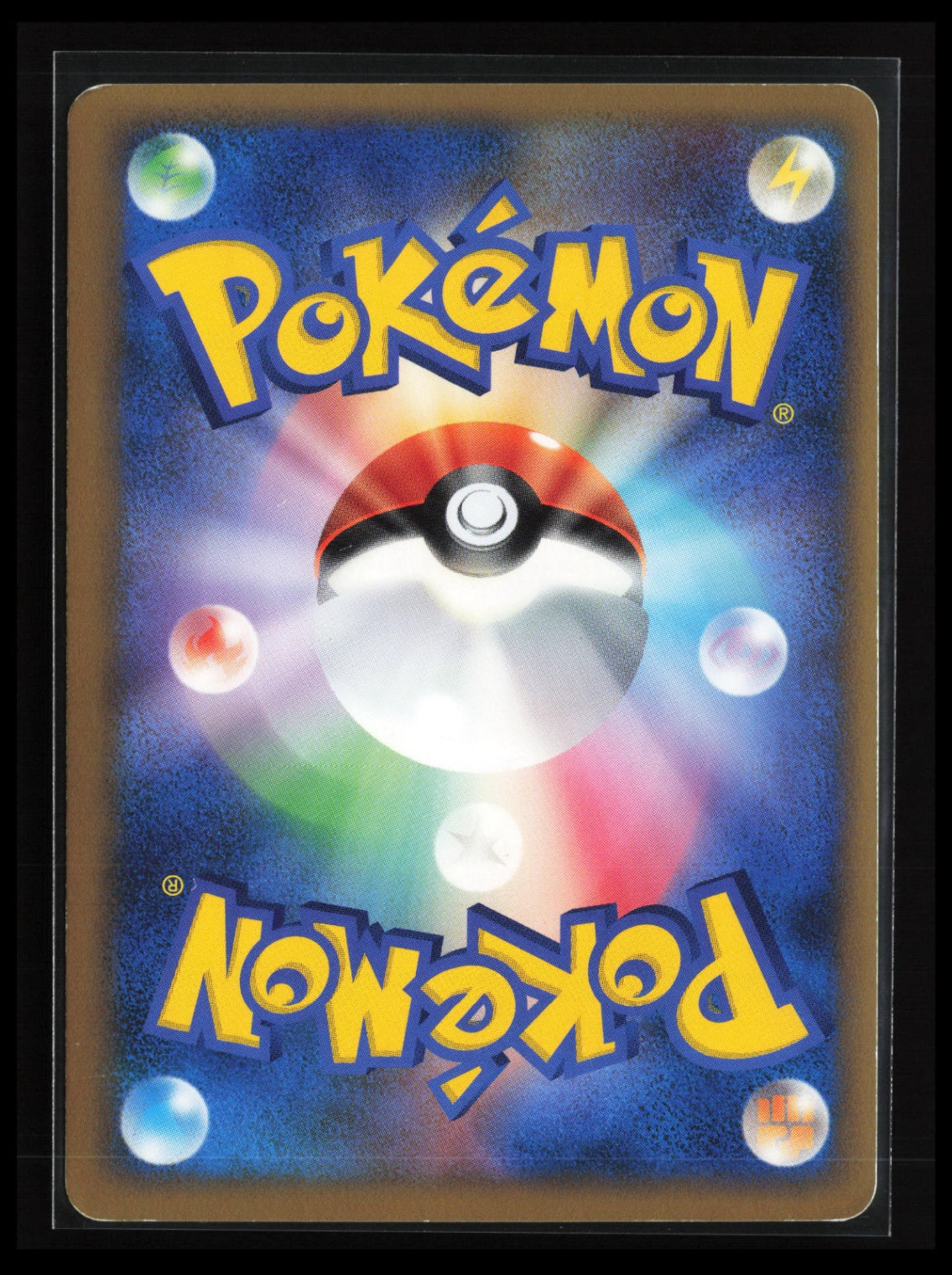 Porygon-Z #067/080 Pokémon Japanese L3: Clash at the Summit (Back)