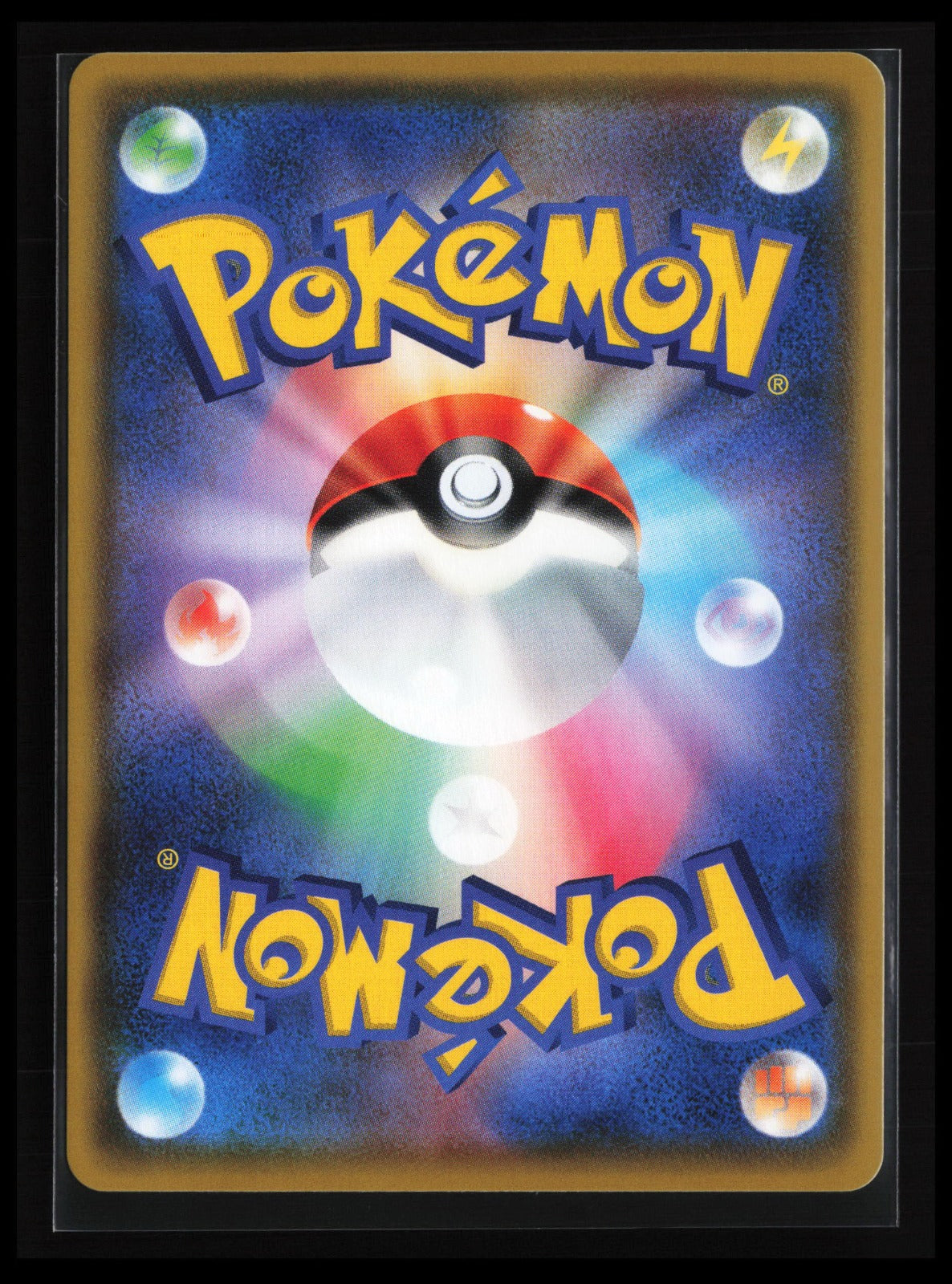 Orbeetle #208/190 Pokémon Japanese S4a: Shiny Star V (Back)