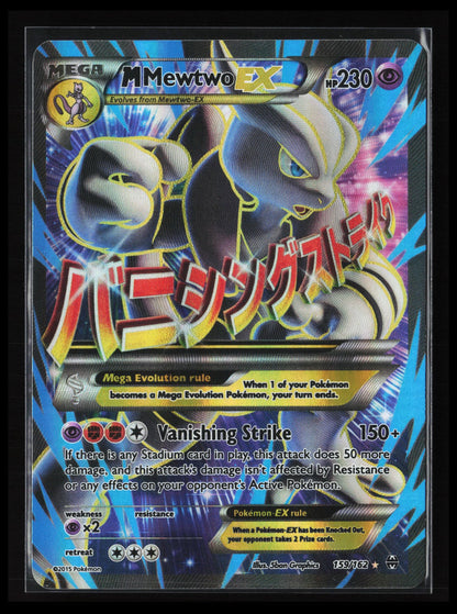 M Mewtwo EX (159 Full Art) #159/162 Pokémon XY - BREAKthrough