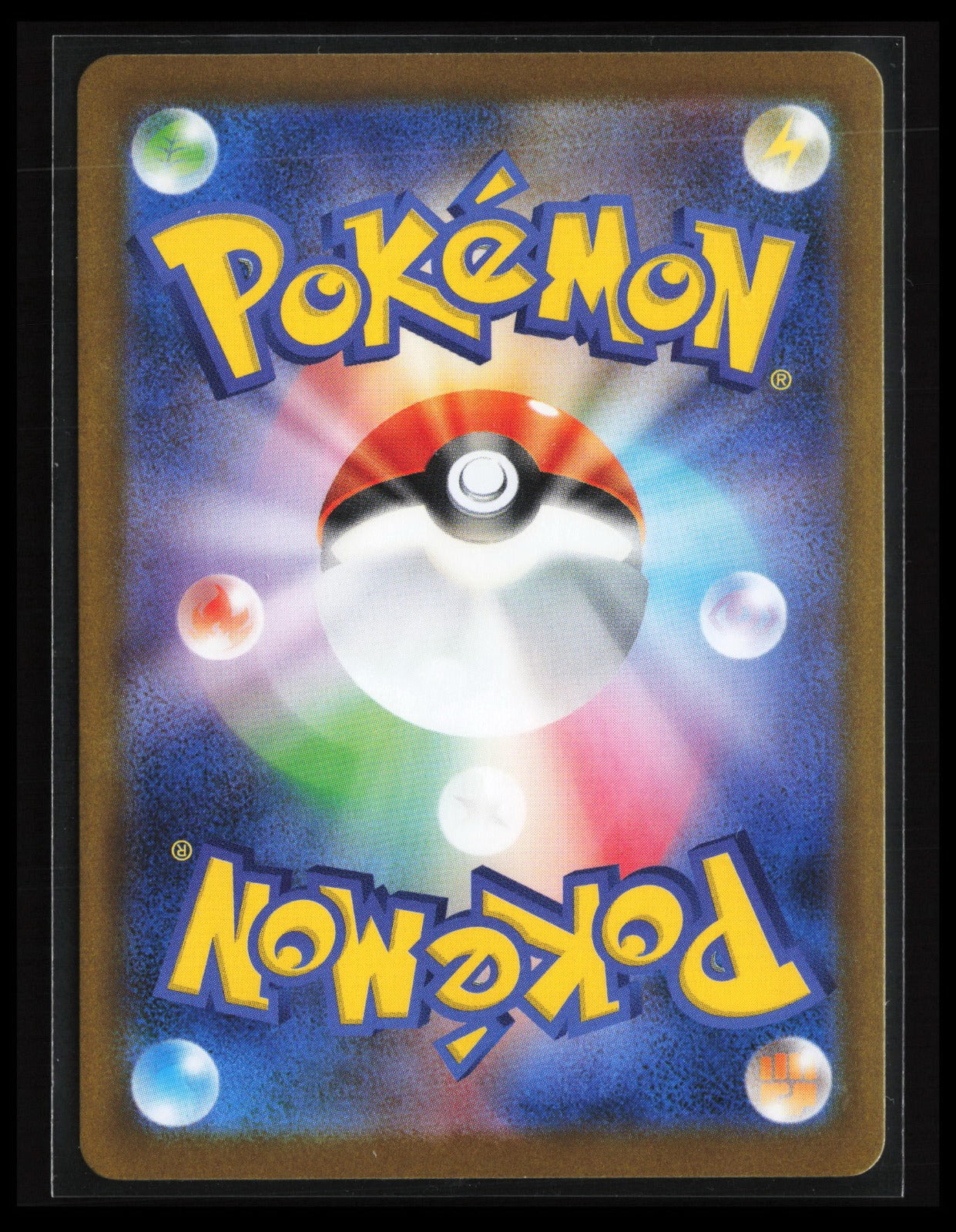 Fraxure #151/086 Pokémon Japanese SV11B: Black Bolt (Back)