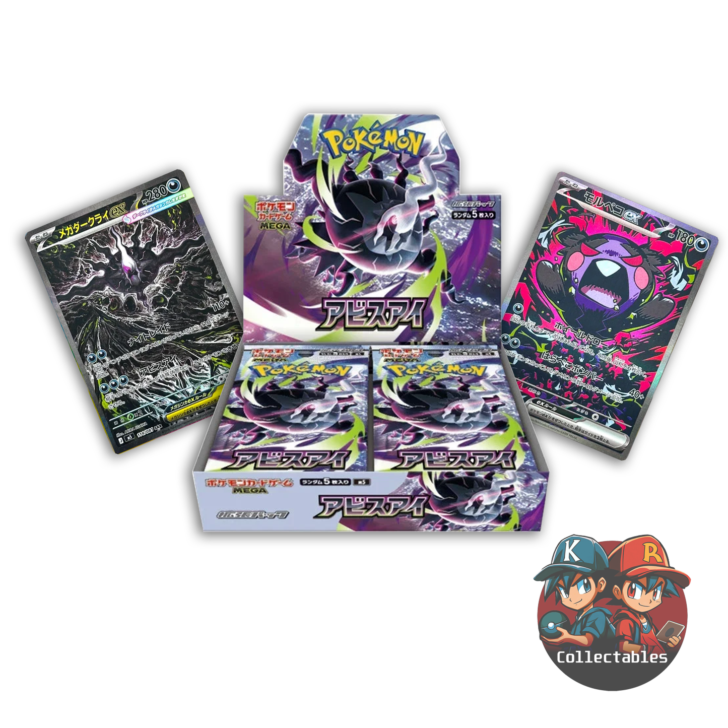 Pokémon MEGA Abyss Eye M5 Japanese Booster Box