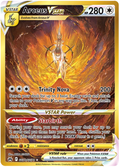 Crown Zenith Pokémon Booster Pack
