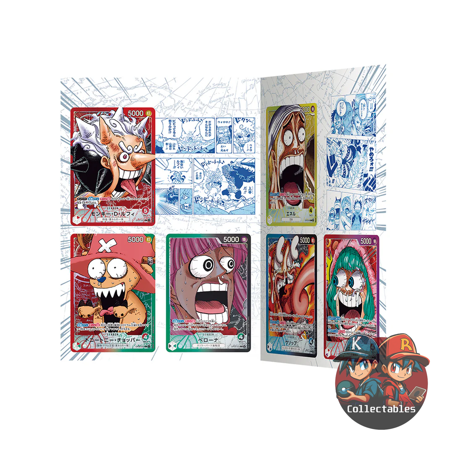 BANDAI ONE PIECE Limited Card Collection BASE SHOP Vol.1 Card Game