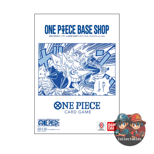 BANDAI ONE PIECE Limited Card Collection BASE SHOP Vol.1 Card Game