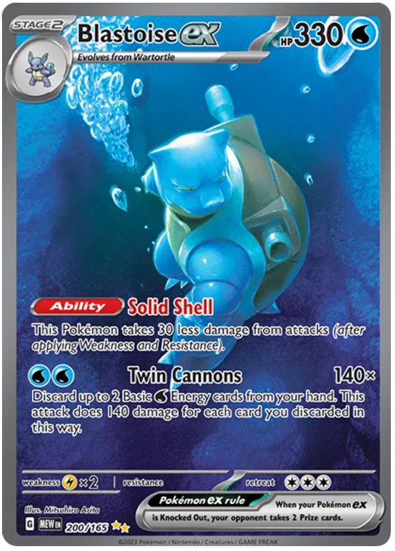 Pokémon Scarlet & Violet 151 Booster Pack X 10