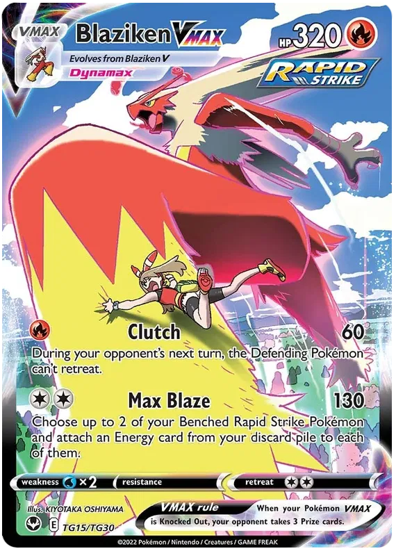 Silver Tempest Booster Pack