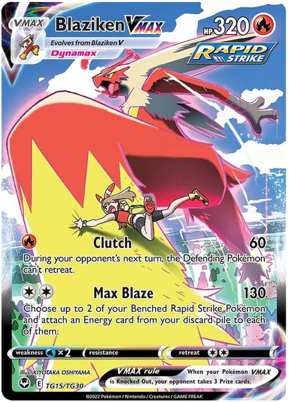 Silver Tempest Booster Pack