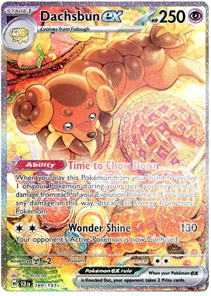 Stella Crown Pokémon Booster Pack