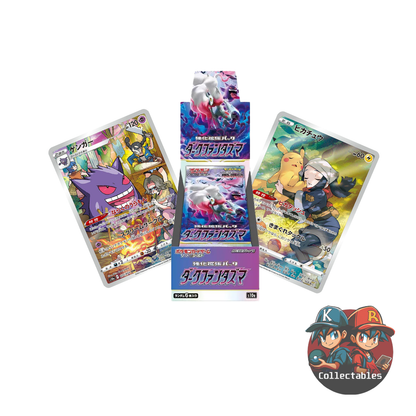 Dark Phantasma Pokémon Booster Box