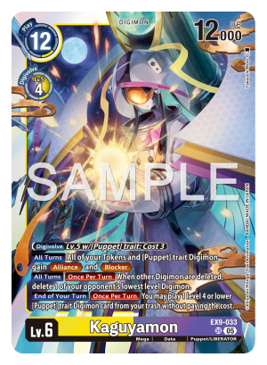 Digimon Card Game: Extra Booster Pack – Versus Monsters [EX09]