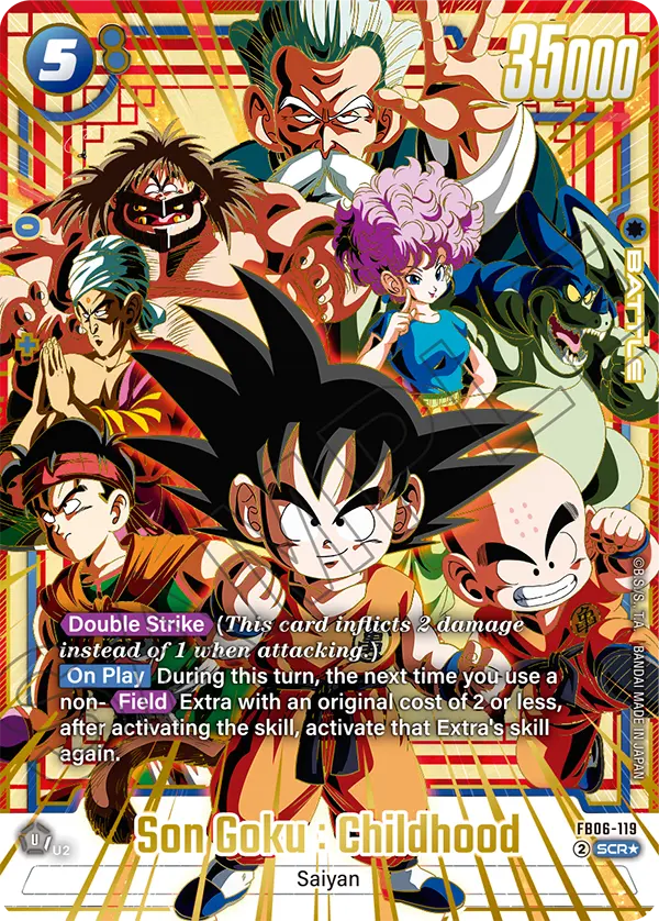 Fusion World Rivals Clash FB-06 Dragon Ball Super Booster Box [Japanes KRcollectables Fusion World Rivals Clash FB-06 Dragon Ball Super Booster Box [Japanes KRcollectables