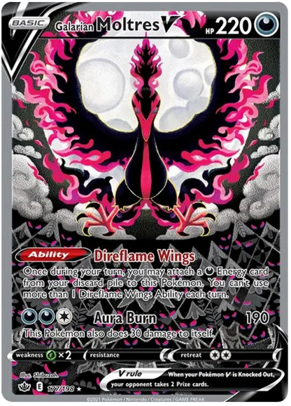 Chilling Reign Pokémon Booster Pack