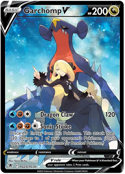 Astral Radiance Pokémon Booster Pack